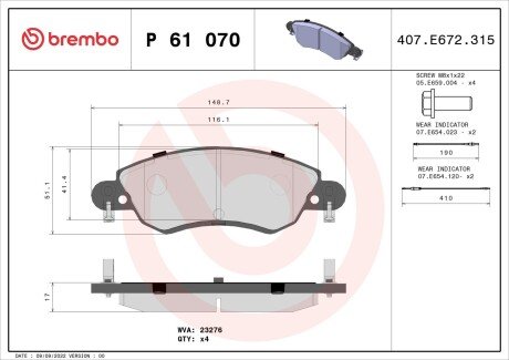 Гальмівні колодки дискові BRE BREMBO P61 070