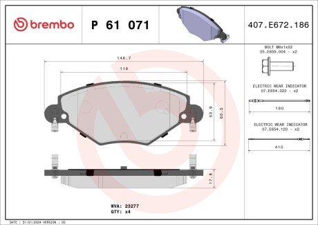 Гальмівні колодки дискові BRE BREMBO P61 071