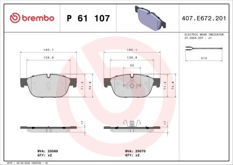 Гальмівні колодки дискові BRE BREMBO P61 107