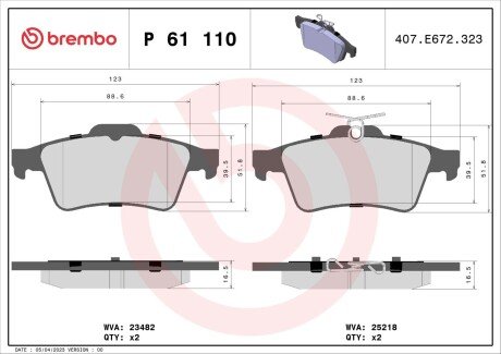 Гальмівні колодки дискові BRE P61 110 BREMBO P61110