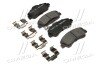 Колодка гальм. диск. CITROEN C4 CACTUS 1.2 2014-,PEUGEOT 308 II 1.2 1.6 2013- передн. (BREMBO P61113 (фото 1)