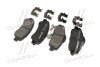 Колодка гальм. диск. CITROEN C4 CACTUS 1.2 2014-,PEUGEOT 308 II 1.2 1.6 2013- передн. (BREMBO P61113 (фото 3)