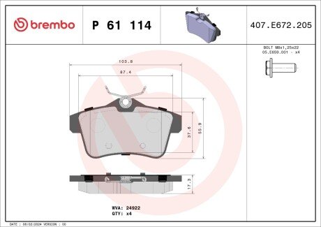 Гальмівні колодки дискові BRE BREMBO P61 114