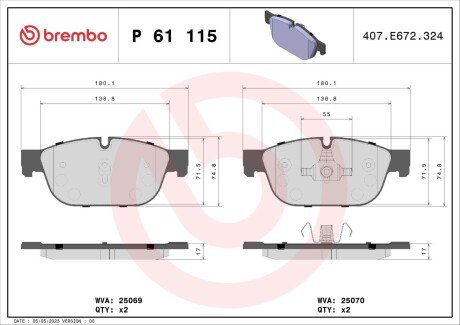 Гальмівні колодки дискові BRE BREMBO P61 115