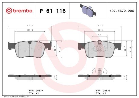 Гальмівні колодки дискові BRE BREMBO P61 116