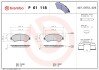 Гальмівні колодки дискові BRE BREMBO P61 118 (фото 1)