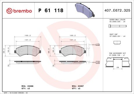 Гальмівні колодки дискові BRE BREMBO P61 118