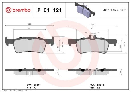 Гальмівні колодки дискові BRE BREMBO P61 121