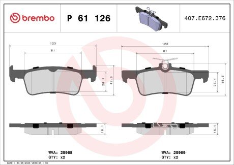 Гальмівні колодки дискові BRE BREMBO P61 126