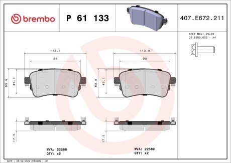 Гальмівні колодки дискові BRE BREMBO P61 133