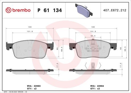 Гальмівні колодки дискові BRE BREMBO P61 134