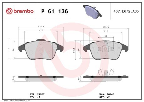 Гальмівні колодки дискові BRE BREMBO P61 136