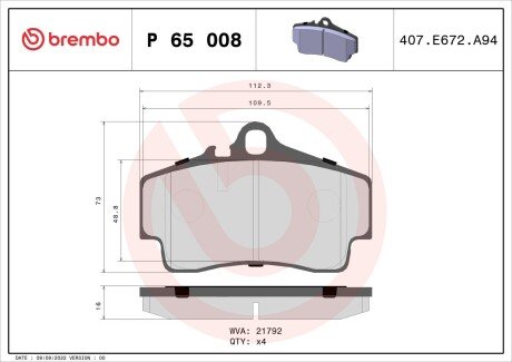 Гальмівні колодки дискові BRE BREMBO P65 008 (фото 1)