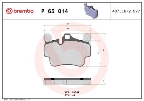 Гальмівні колодки дискові BRE BREMBO P65 014