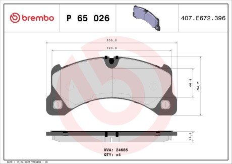 Гальмівні колодки дискові BRE P65 026 BREMBO P65026