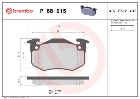 Гальмівні колодки дискові BRE BREMBO P68 015