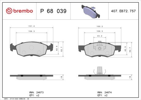 Гальмівні колодки дискові BRE BREMBO P68 039 (фото 1)