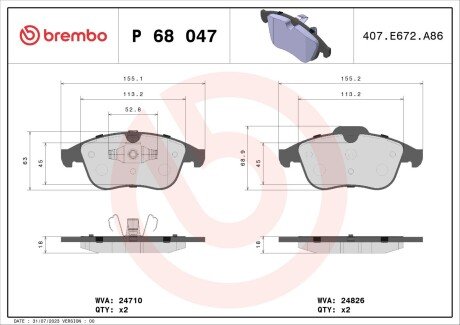 Гальмівні колодки дискові BRE P68 047 BREMBO P68047