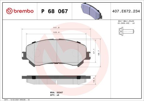 Гальмівні колодки дискові BRE BREMBO P68 067