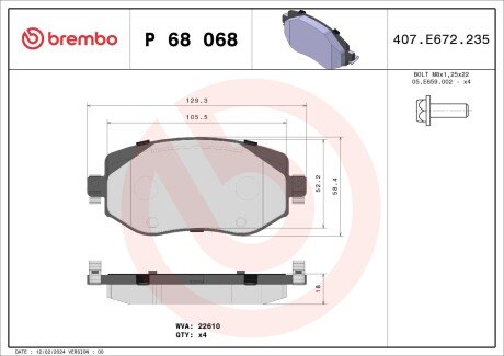 Гальмівні колодки дискові BRE BREMBO P68 068