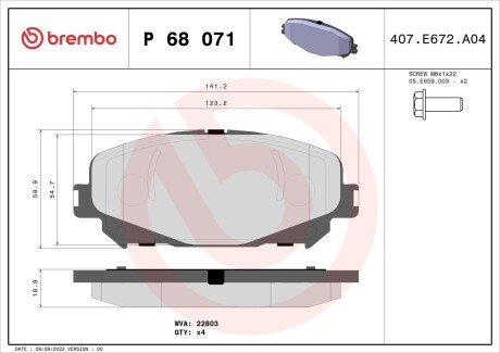 Гальмівні колодки дискові BRE BREMBO P68 071