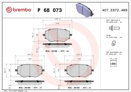 Гальмівні колодки дискові BRE BREMBO P68 073