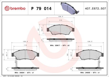 Гальмівні колодки дискові BRE BREMBO P79 014