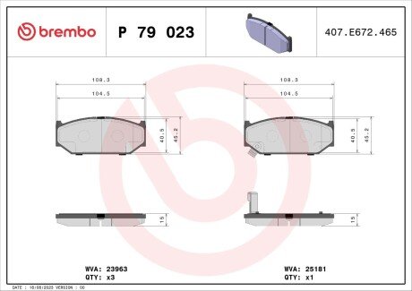 Гальмівні колодки дискові BRE BREMBO P79 023 (фото 1)