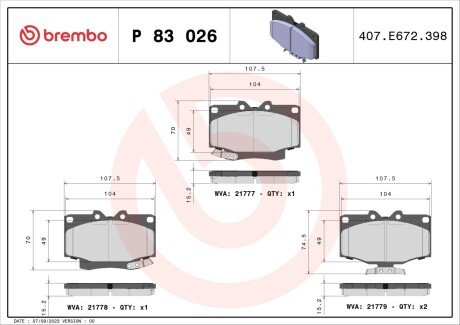 Гальмівні колодки дискові BRE BREMBO P83 026