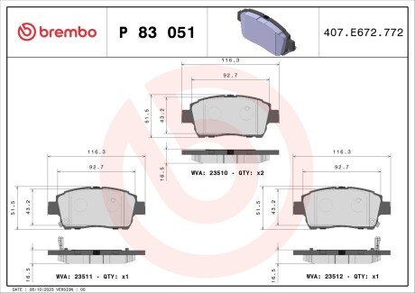 Гальмівні колодки дискові BRE BREMBO P83 051 (фото 1)