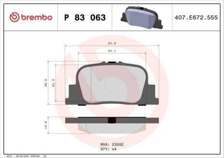 Гальмівні колодки дискові BRE BREMBO P83 063