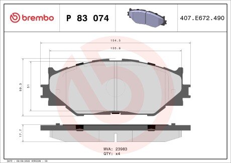 Гальмівні колодки дискові BRE P83 074 BREMBO P83074