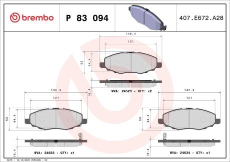 Гальмівні колодки дискові BRE BREMBO P83 094