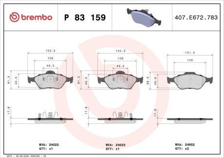 Гальмівні колодки дискові BRE BREMBO P83 159