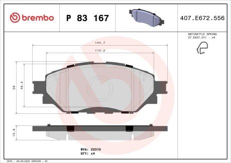 Гальмівні колодки дискові BRE BREMBO P83 167