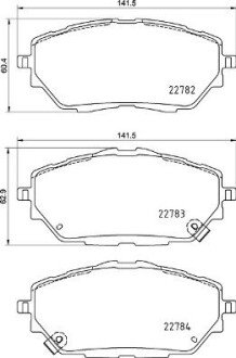 Комплект гальмівних колодок з 4 шт. дисків BREMBO P83171