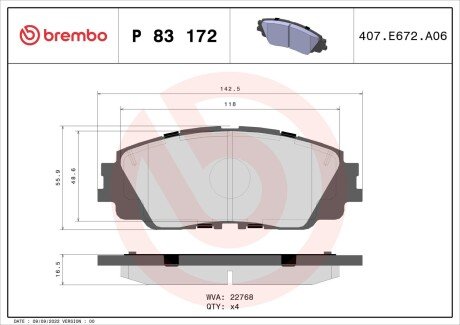 Гальмівні колодки дискові BRE BREMBO P83 172