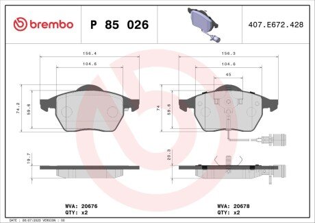 Гальмівні колодки дискові BRE BREMBO P85 026 (фото 1)