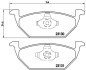 Гальмівні колодки дискові BRE P85 041X BREMBO P85041X (фото 2)