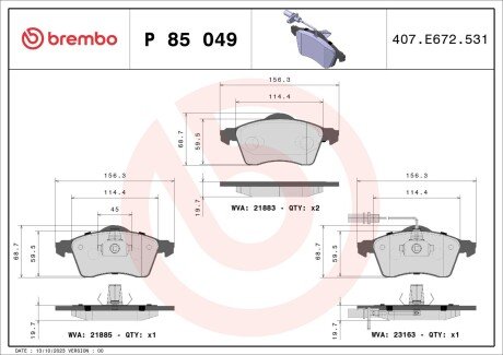 Гальмівні колодки дискові BRE BREMBO P85 049