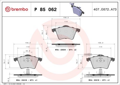 Гальмівні колодки дискові BRE BREMBO P85 062