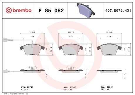 Гальмівні колодки дискові BRE P85 082 BREMBO P85082