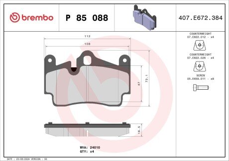 Гальмівні колодки дискові BRE BREMBO P85 088