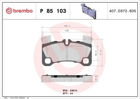 Гальмівні колодки дискові BRE BREMBO P85 103