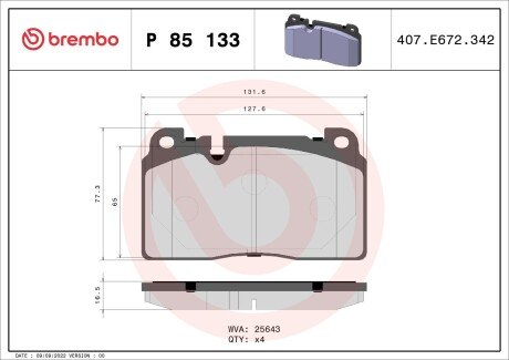 Комплект гальмівних колодок з 4 шт. дисків BREMBO P85133