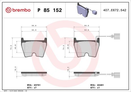 Гальмівні колодки дискові BRE BREMBO P85 152