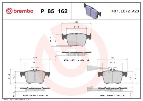 Гальмівні колодки дискові BRE BREMBO P85 162