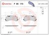 Гальмівні колодки дискові BRE BREMBO P85 170 (фото 1)