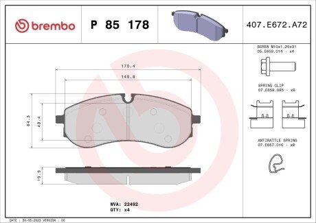 Гальмівні колодки дискові BRE BREMBO P85 178