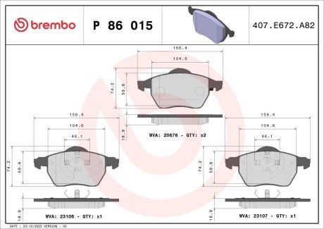 Гальмівні колодки дискові BRE BREMBO P86 015